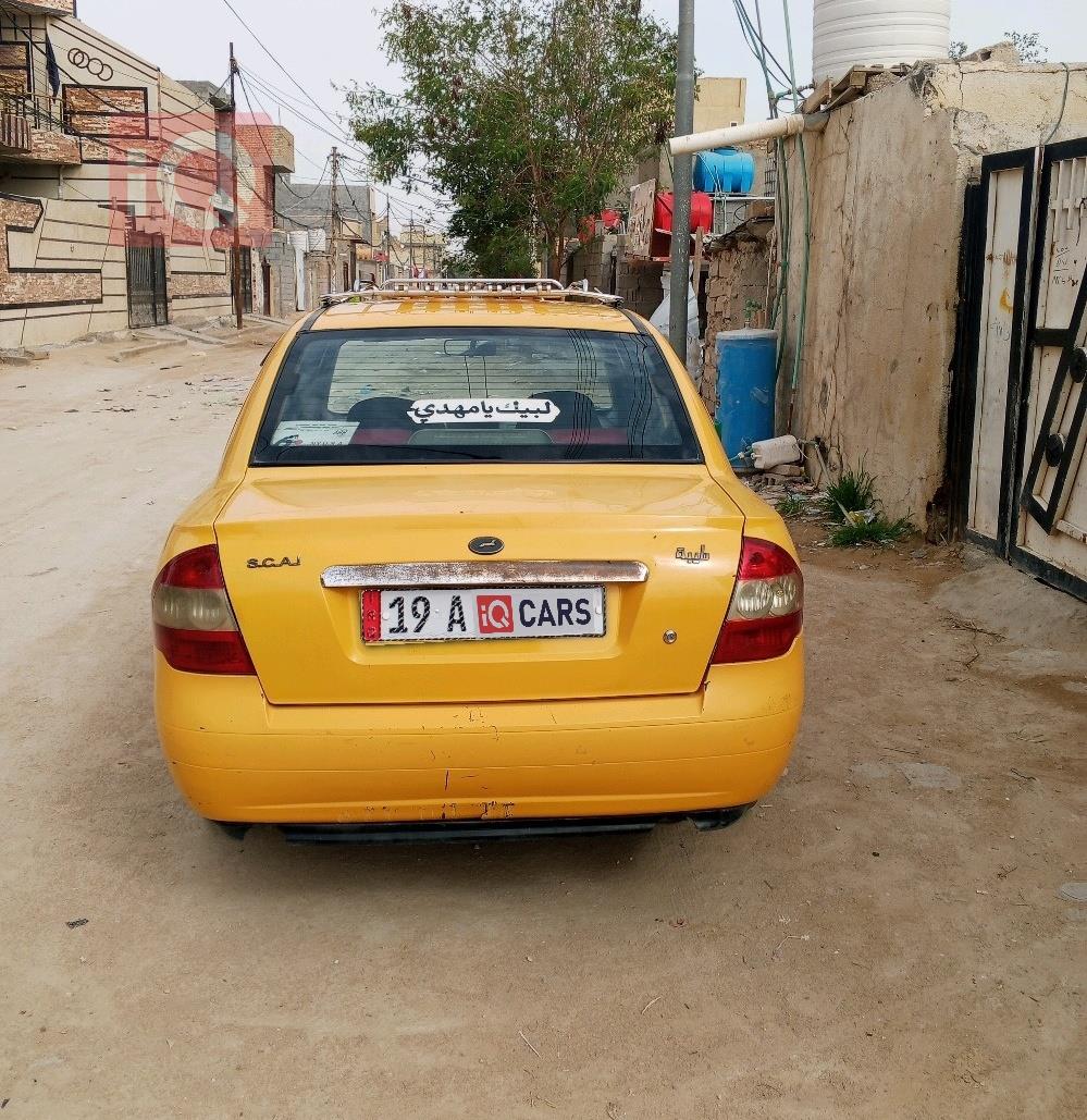 سايبا طيبا